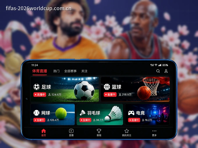 装C7娱乐 APP，开赛信息及时收
